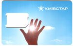 Kievstar card