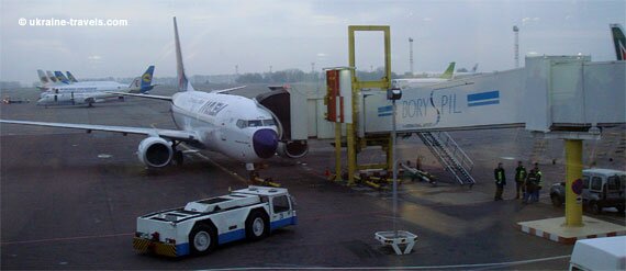 Borispyl international airport, terminal