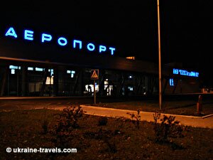 Mariupol airport