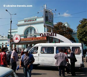 Ukraine transports Ukraine transports