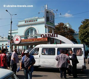 Ukraine transports