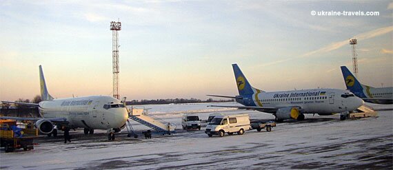 Ukraine International Ukraine International