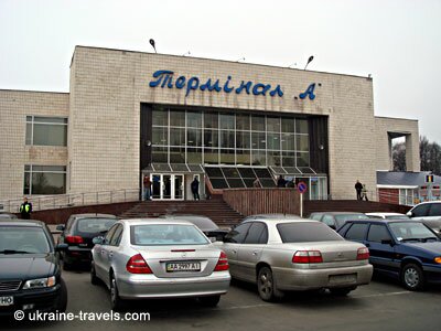 Boryspil airport, terminal A
