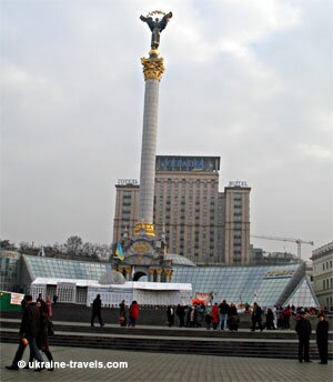 Maidan Square