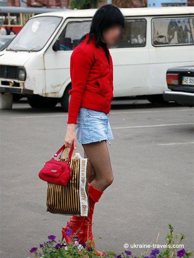Girl Dnipropetrovsk